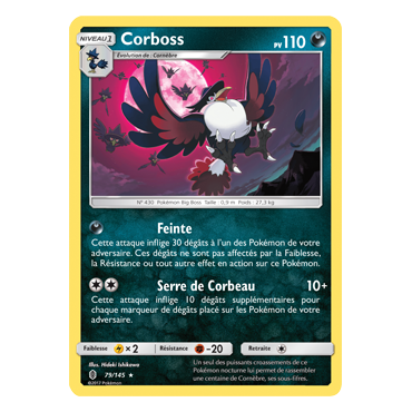 Carte Corboss - Rare de Pokémon Gardiens Ascendants 79/145