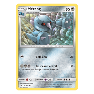 Carte Métang - Peu commune de Pokémon Gardiens Ascendants 84/145