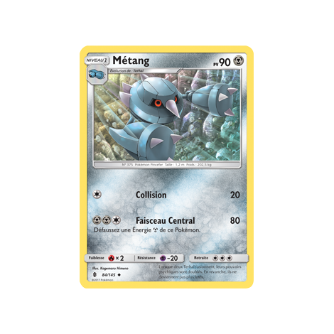 Carte Métang - Peu commune de Pokémon Gardiens Ascendants 84/145