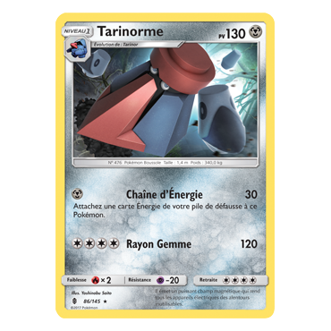Tarinorme 86/145 : Joyau Rare de l'extension Pokémon Gardiens Ascendants