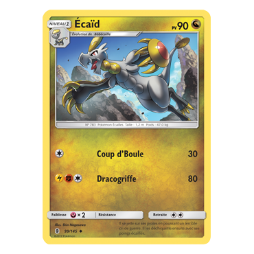 Découvrez Écaïd, carte Peu commune de la série Gardiens Ascendants