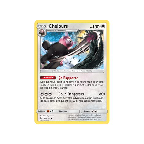 Carte Chelours - Peu commune de Pokémon Gardiens Ascendants 113/145