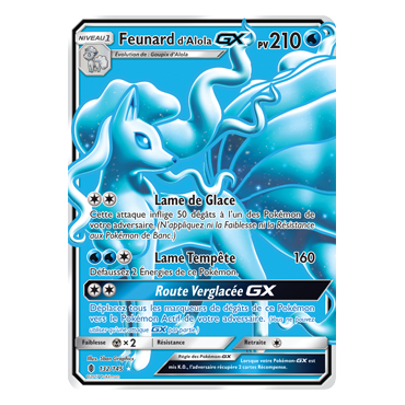 Découvrez Feunard d'Alola, carte Ultra rare de la série Gardiens Ascendants