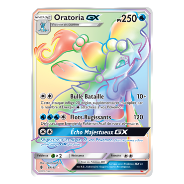 Carte Oratoria - Arc-en-ciel rare de Pokémon Gardiens Ascendants 149/145