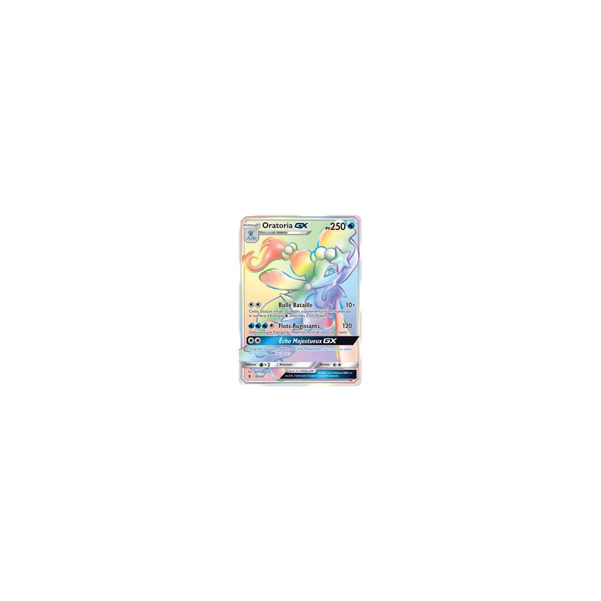 Carte Oratoria - Arc-en-ciel rare de Pokémon Gardiens Ascendants 149/145