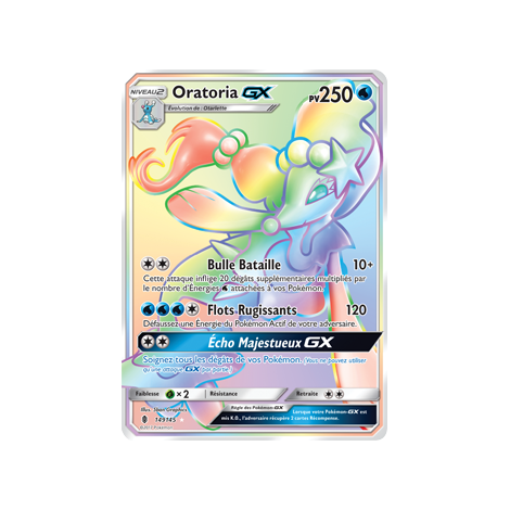 Carte Oratoria - Arc-en-ciel rare de Pokémon Gardiens Ascendants 149/145