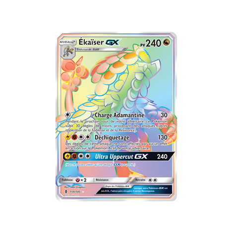 Ékaïser 159/145 : Joyau Arc-en-ciel rare de l'extension Pokémon Gardiens Ascendants