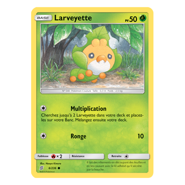 Découvrez Larveyette, carte Commune de la série Harmonie des Esprits