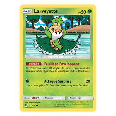 Larveyette 7/236 : Joyau Commune de l'extension Pokémon Harmonie des Esprits