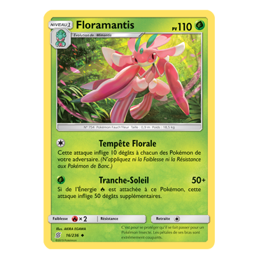 Floramantis 16/236 : Joyau Peu commune de l'extension Pokémon Harmonie des Esprits