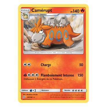Carte Camérupt - Rare de Pokémon Harmonie des Esprits 24/236