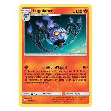 Lugulabre 30/236 : Joyau Holographique rare de l'extension Pokémon Harmonie des Esprits