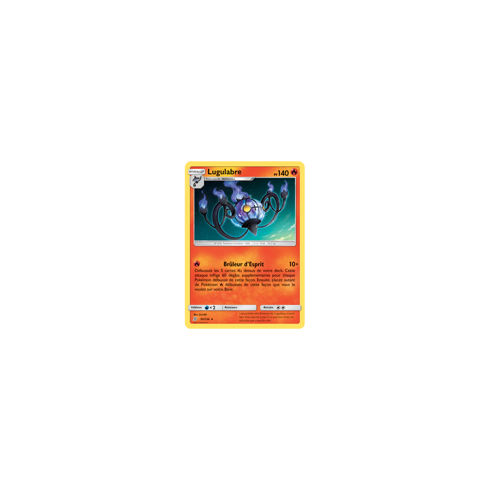 Lugulabre 30/236 : Joyau Holographique rare de l'extension Pokémon Harmonie des Esprits