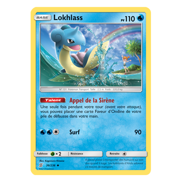 Découvrez Lokhlass, carte Peu commune de la série Harmonie des Esprits