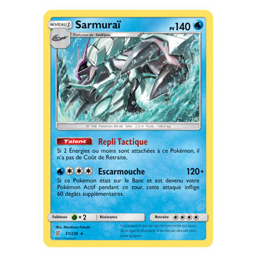 Découvrez Sarmuraï, carte Holographique rare de la série Harmonie des Esprits