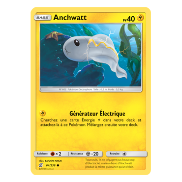 Anchwatt 64/236 : Joyau Commune de l'extension Pokémon Harmonie des Esprits