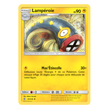 Carte Lampéroie - Peu commune de Pokémon Harmonie des Esprits 65/236