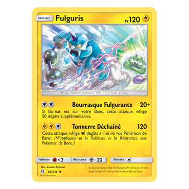 Découvrez Fulguris, carte Peu commune de la série Harmonie des Esprits