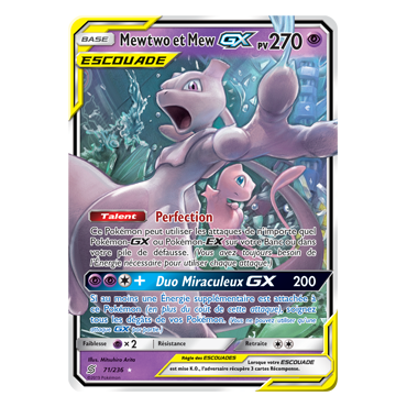 Découvrez Mewtwo et Mew, carte Holographique rare GX de la série Harmonie des Esprits