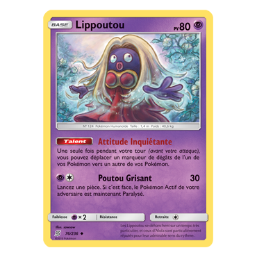 Découvrez Lippoutou, carte Peu commune de la série Harmonie des Esprits