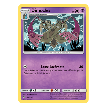 Dimoclès 94/236 : Joyau Peu commune de l'extension Pokémon Harmonie des Esprits