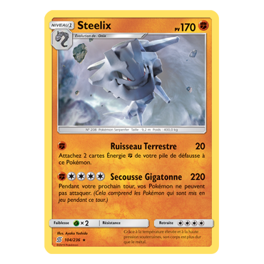 Carte Steelix - Rare de Pokémon Harmonie des Esprits 104/236
