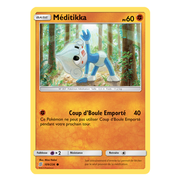 Méditikka 109/236 : Joyau Commune de l'extension Pokémon Harmonie des Esprits