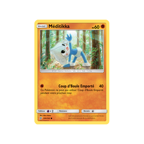 Méditikka 109/236 : Joyau Commune de l'extension Pokémon Harmonie des Esprits