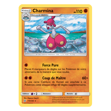 Découvrez Charmina, carte Rare de la série Harmonie des Esprits