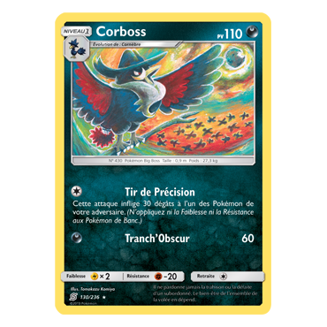 Carte Corboss - Rare de Pokémon Harmonie des Esprits 130/236