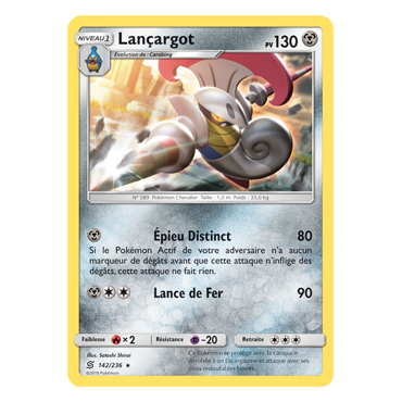 Carte Lançargot - Rare de Pokémon Harmonie des Esprits 142/236