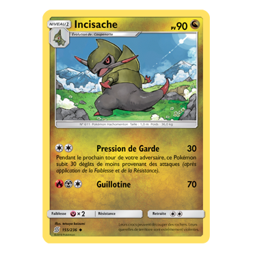 Carte Incisache - Peu commune de Pokémon Harmonie des Esprits 155/236