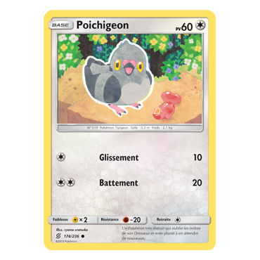 Poichigeon 174/236 : Joyau Commune de l'extension Pokémon Harmonie des Esprits