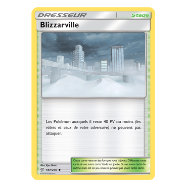 Blizzarville 187/236 : Joyau Peu commune de l'extension Pokémon Harmonie des Esprits