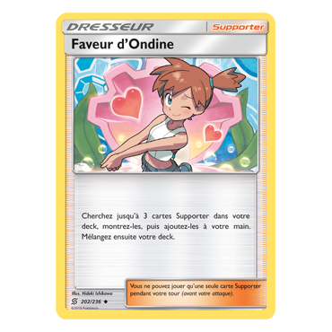 Carte Faveur d'Ondine - Peu commune de Pokémon Harmonie des Esprits 202/236