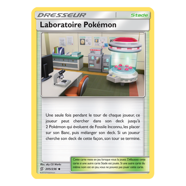 Carte Laboratoire Pokémon - Peu commune de Pokémon Harmonie des Esprits 205/236