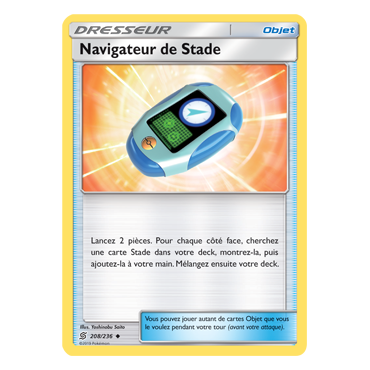 Découvrez Navigateur de Stade, carte Peu commune de la série Harmonie des Esprits