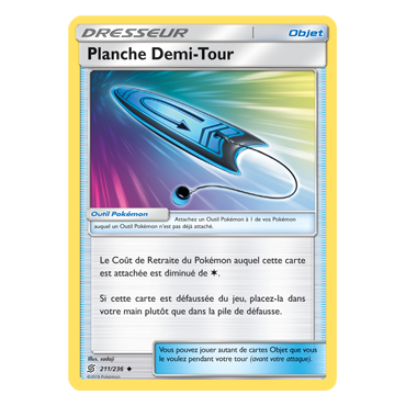 Planche Demi-Tour 211/236 : Joyau Peu commune de l'extension Pokémon Harmonie des Esprits