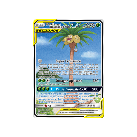 Carte Brindibou et Noadkoko d'Alola - Ultra rare de Pokémon Harmonie des Esprits 215/236