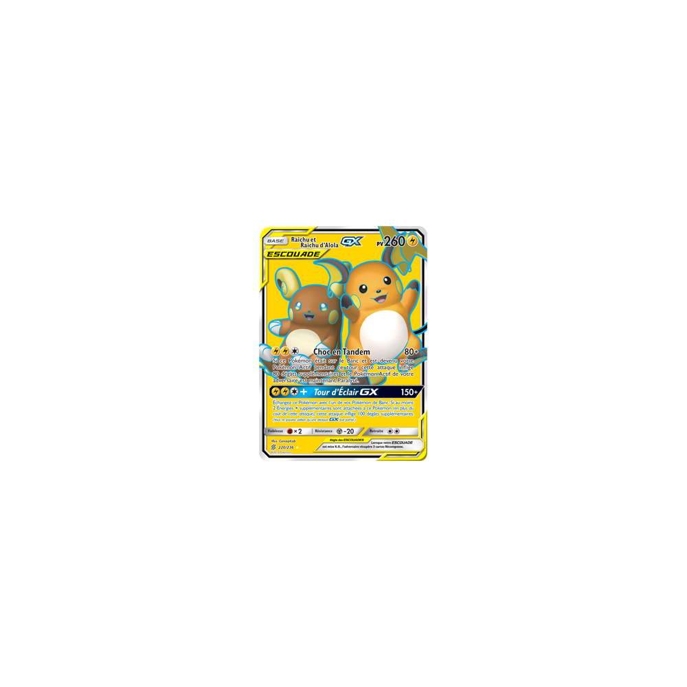 Raichu et Raichud'Alola 220/236 : Joyau Ultra rare de l'extension Pokémon Harmonie des Esprits