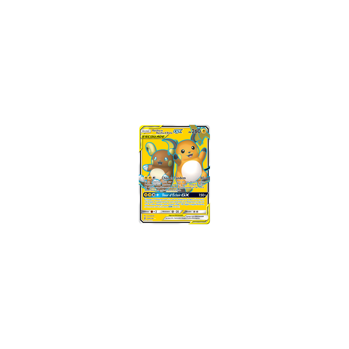 Raichu et Raichud'Alola 220/236 : Joyau Ultra rare de l'extension Pokémon Harmonie des Esprits