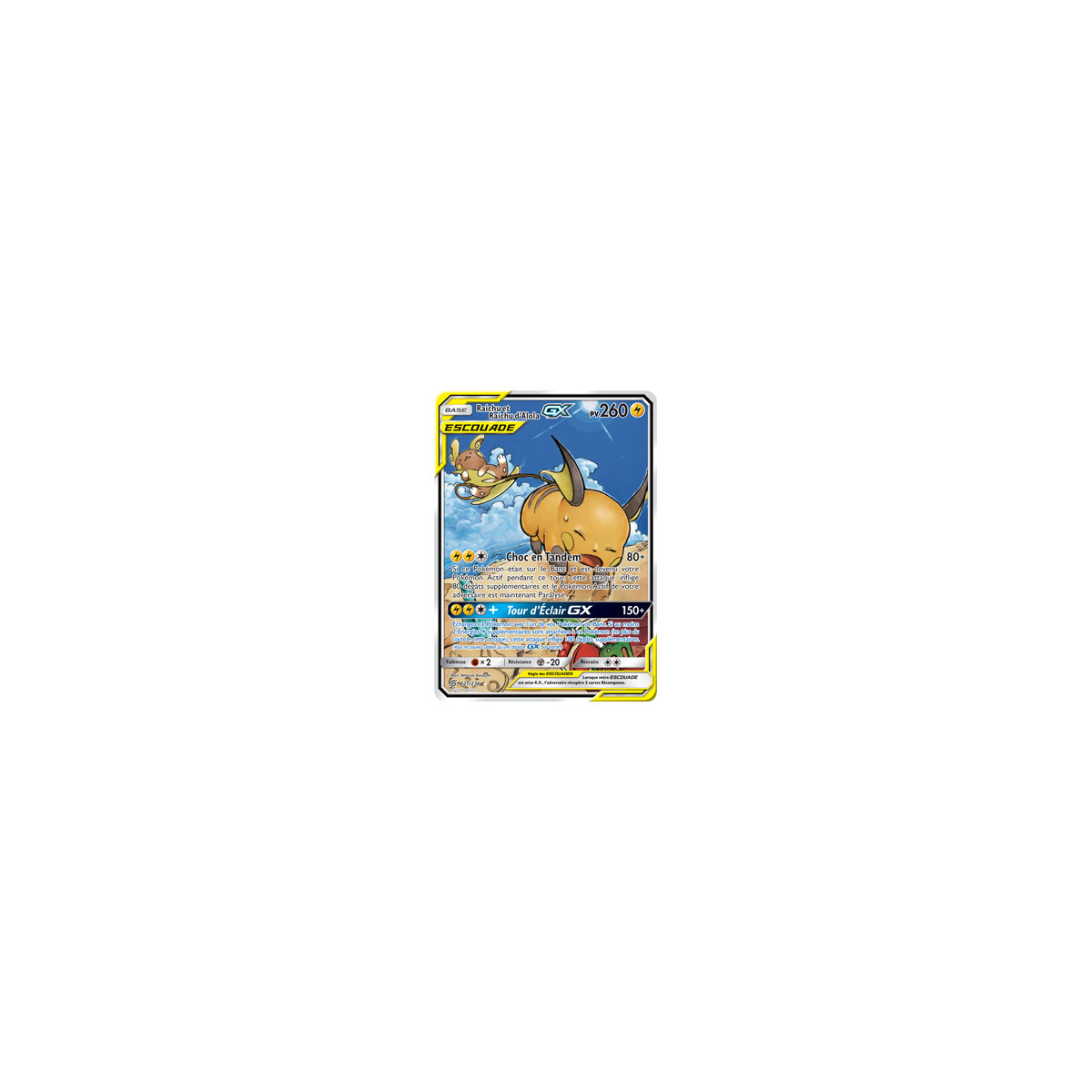 Raichu et Raichu d'Alola 221/236 : Joyau Ultra rare de l'extension Pokémon Harmonie des Esprits