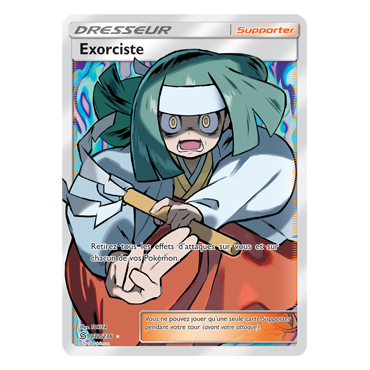 Découvrez Exorciste, carte Ultra rare de la série Harmonie des Esprits