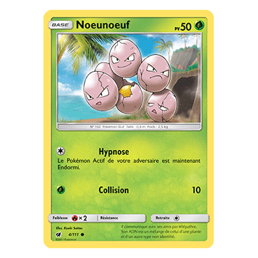 Découvrez Noeunoeuf, carte Commune de la série Invasion Carmin