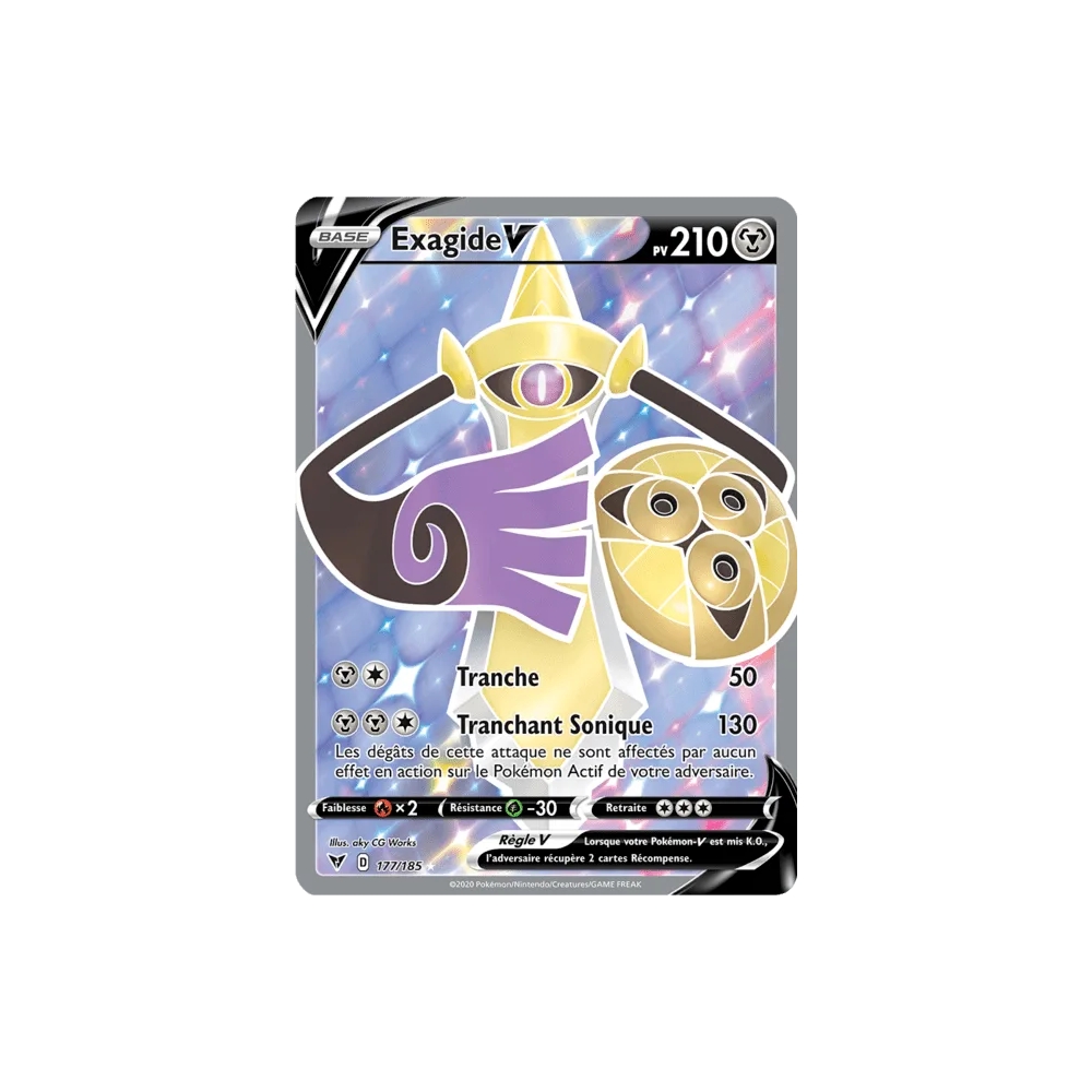 Carte Exagide - Ultra rare de Pokémon Épée et Bouclier Voltage Éclatant 177/185