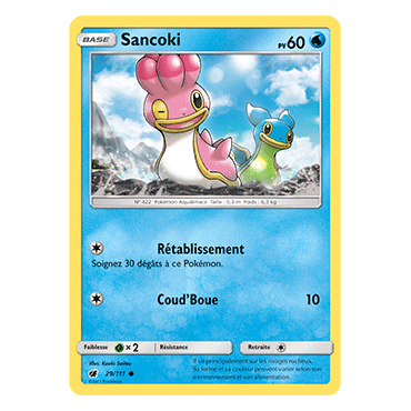 Sancoki 29/111 : Joyau Commune de l'extension Pokémon Invasion Carmin