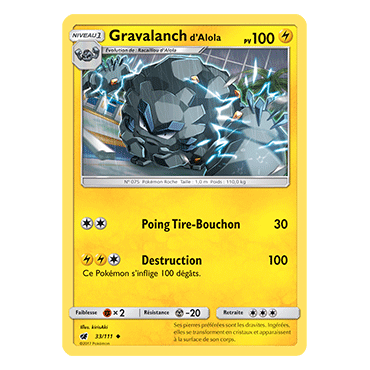 Gravalanch d'Alola 33/111 : Joyau Peu commune de l'extension Pokémon Invasion Carmin