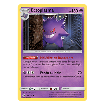 Découvrez Ectoplasma, carte Holographique rare de la série Invasion Carmin