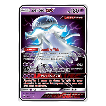 Découvrez Zéroïd, carte Holographique rare GX de la série Invasion Carmin