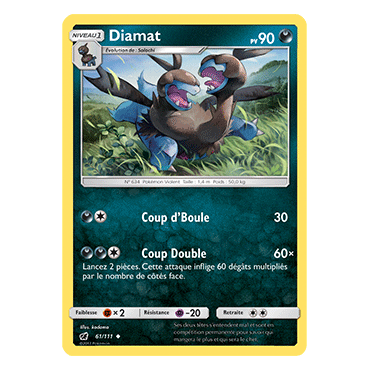 Découvrez Diamat, carte Peu commune de la série Invasion Carmin